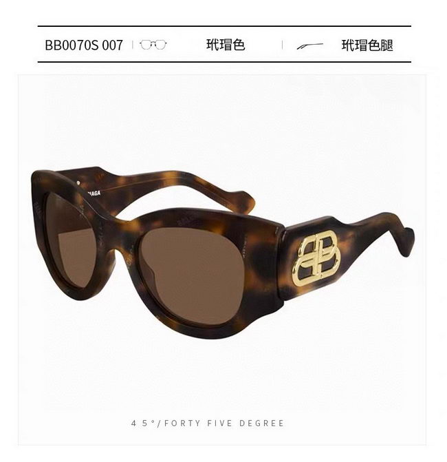 Balenciaga Sunglasses AAA+ ID:202101c284